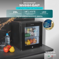 Минибар Meyvel MMA-28BG абсорбционный бесшумный